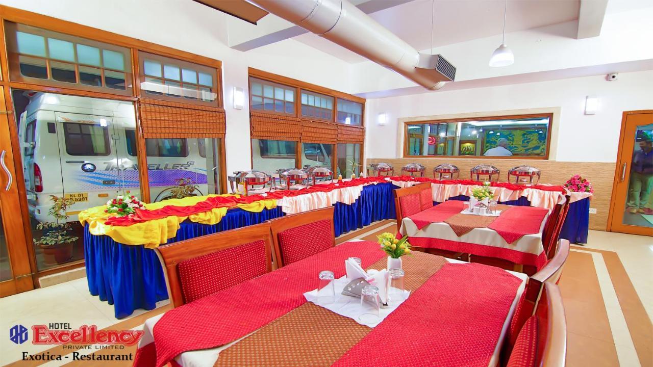 Hotel Excellency Kochi Dış mekan fotoğraf